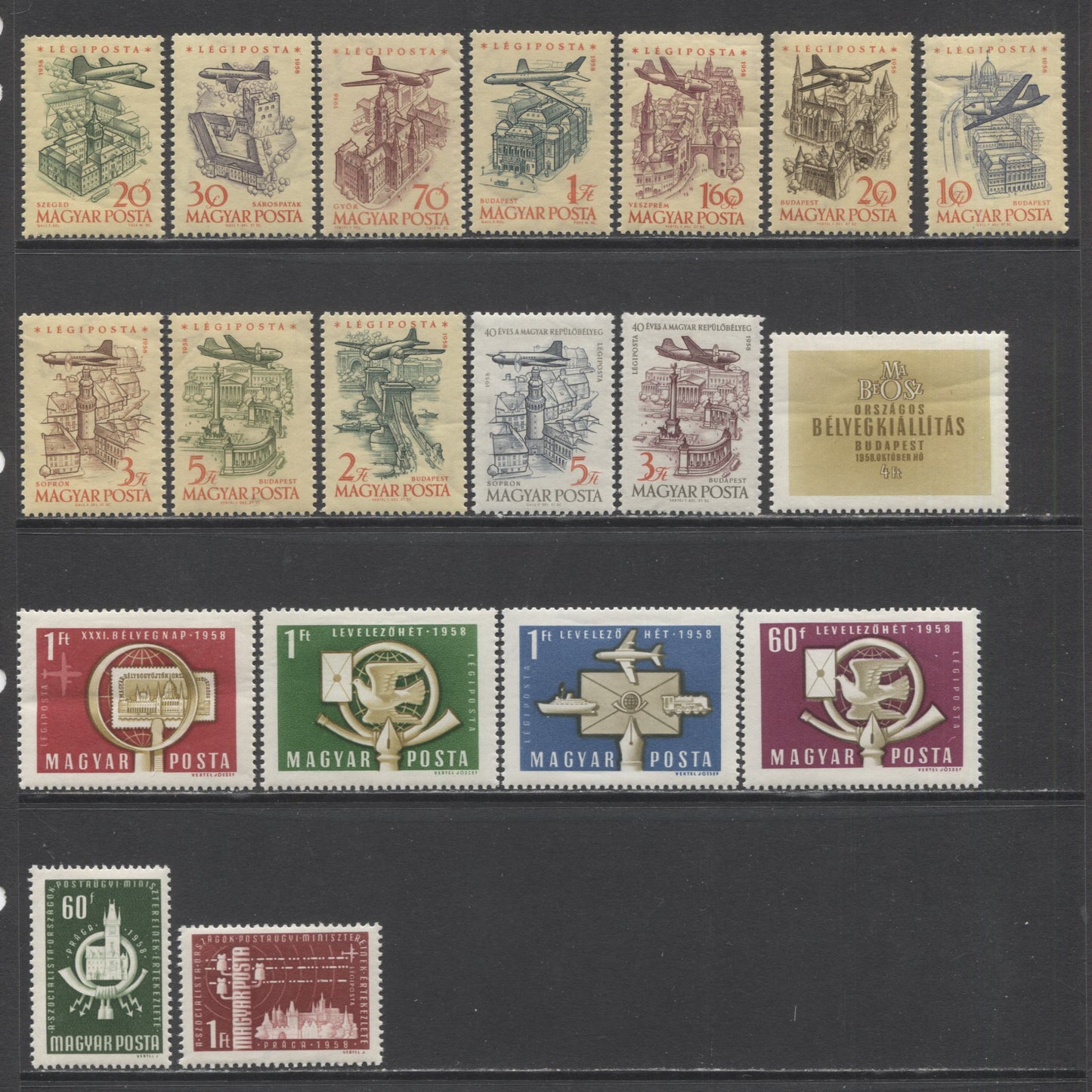 Lot 77 Hungary SC#1194/C200 1958 Commemorative & Air Mails, A F/VFLH & NH Range Of Singles, 2017 Scott Cat. $11.25 USD, Click on Listing to See ALL Pictures