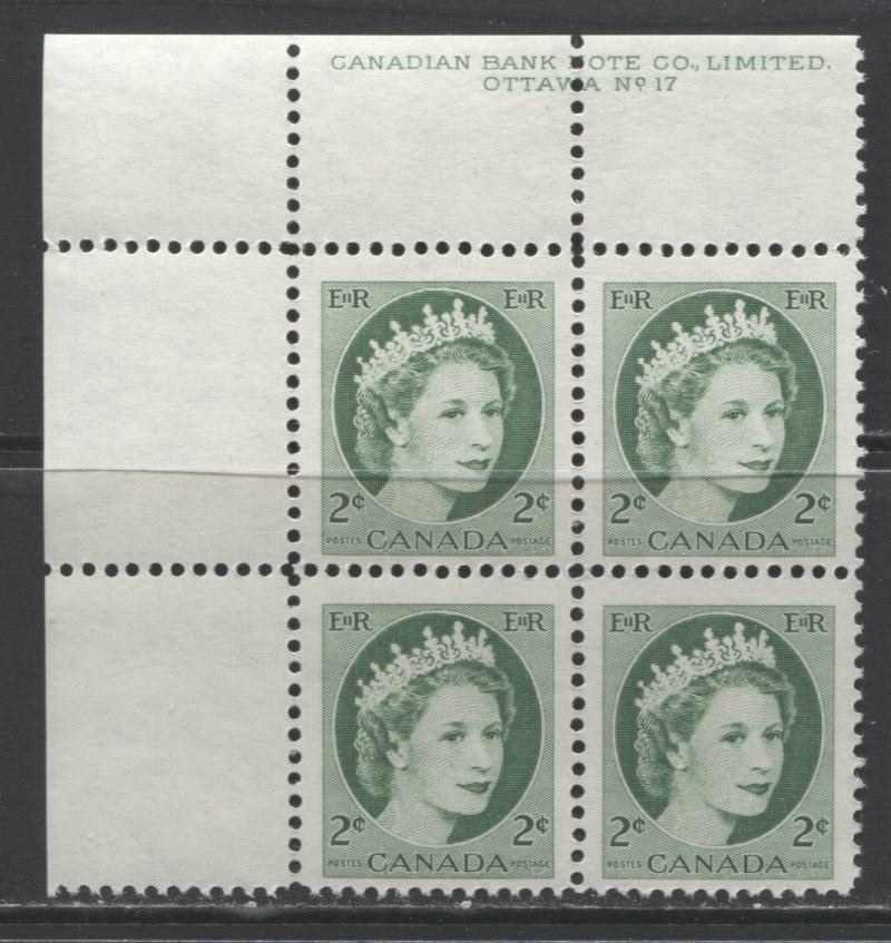 Lot 78 Canada #338iivar 2c Green Queen Elizabeth II, 1954 Wilding Issue, A FNH UL Plate 17 Block Of 4 On Unlisted LF Vertical Ribbed Paper