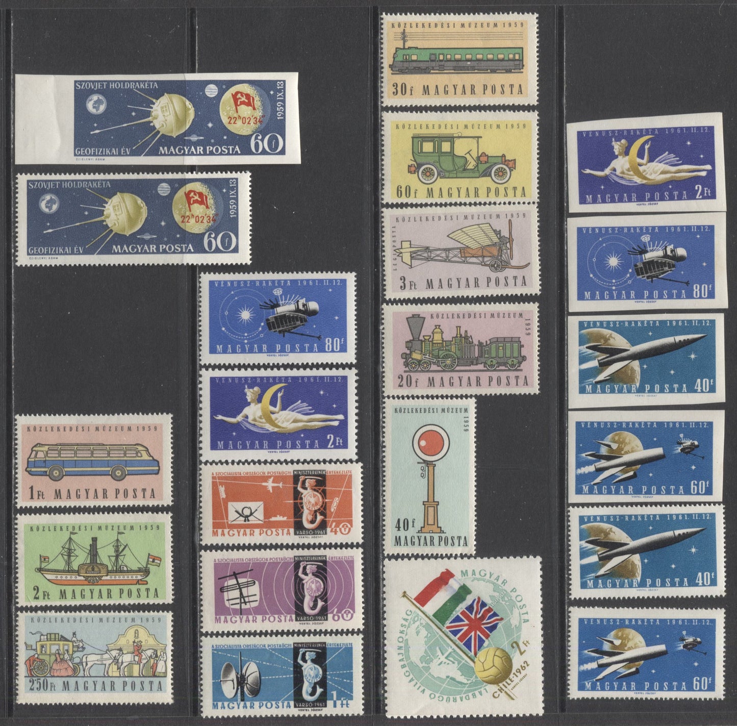 Lot 78 Hungary SC#1381-1382 1961 Yuri Gagarin Issue, A VFNH Range Of Perf & Imperf Singles, 2017 Scott Cat. $48.05 USD, Click on Listing to See ALL Pictures