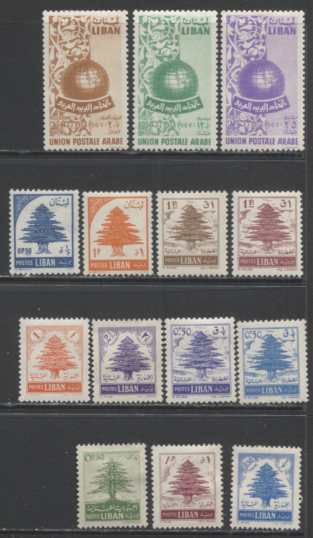 Lot 78 Lebanon SC#256/C197 1952-1960 Commemoratives & Airmail, A VFOG Range Of Singles, 2017 Scott Cat. $29.25 USD, Click on Listing to See ALL Pictures