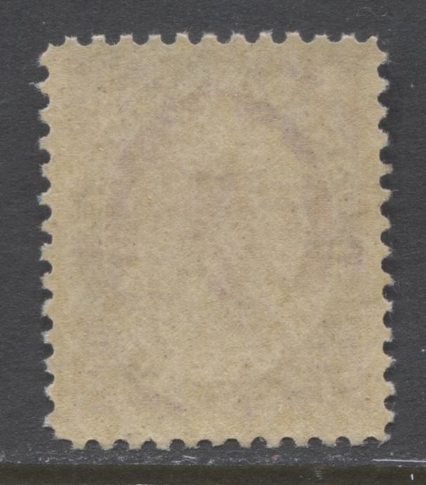 Lot 78A Canada #76i 2c Violet Queen Victoria, 1898-1902 Numeral Issue, A VFNH Single On Vertical Wove Paper, Die 1