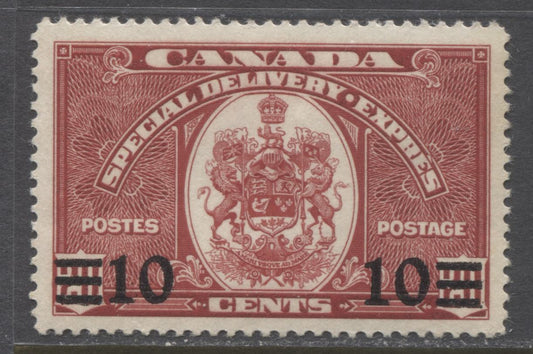 Lot 79 Canada #E9 10c On 20c Dark Carmine, 1939-1942 Special Delivery Issue, A VFNH Single With Crackly Cream Gum