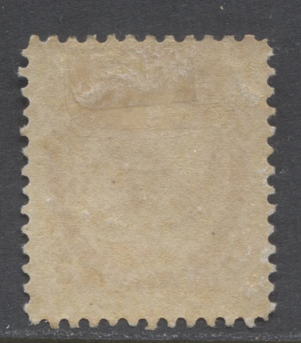 Lot 79 Canada #77a 2c Carmine Queen Victoria, 1898-1902 Numeral Issue, A Fine OG Single On Vertical Wove Paper, Die 2
