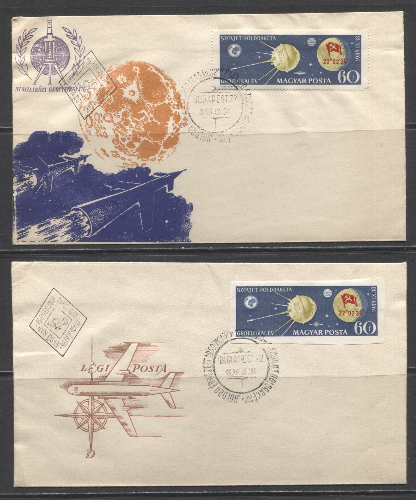 Lot 79 Hungary SC#1262/1382 1959 Lunik & Gagarin Issues, A VF Used Range Of Perf & Imperf Singles On FDCs, 2017 Scott Cat. $52.45 USD, Click on Listing to See ALL Pictures