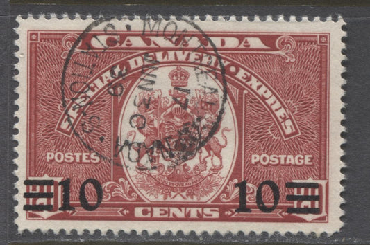 Lot 80 Canada #E9 10c On 20c Dark Carmine, 1939-1942 Special Delivery Issue, A Very Fine SON CDS Used Single