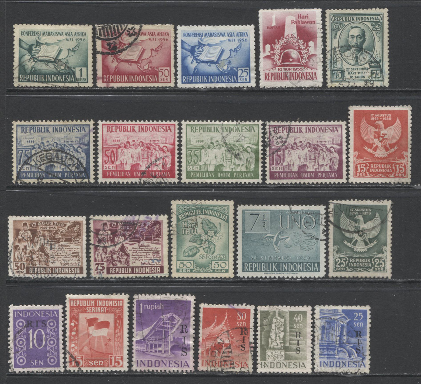 Lot 80 Indonesia SC#333/423 1950-1956 Commemoratives, A F/VF Used Range Of Singles, 2017 Scott Cat. $16.35 USD, Click on Listing to See ALL Pictures