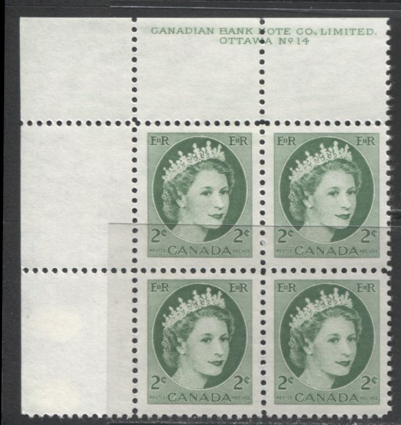 Lot 80 Canada #338iii 2c Green Queen Elizabeth II, 1954 Wilding Issue, A VFNH UL Plate 14 Block Of 4 On The Rare High Fluorescent Vertical Ribbed Paper