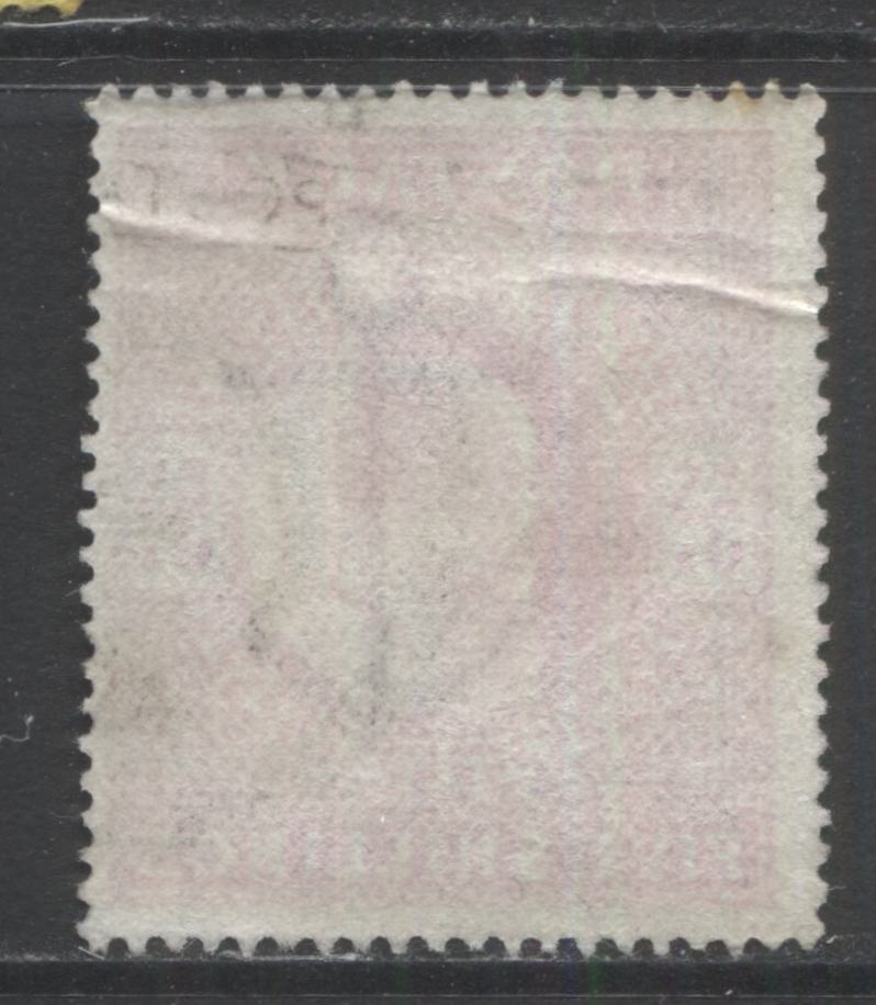 Lot 8 Great Britain SC#140 5/- Carmine Rose 1902-1910 King Edward VII Keyplate Definitives, A G/VF Example, Click on Listing to See ALL Pictures