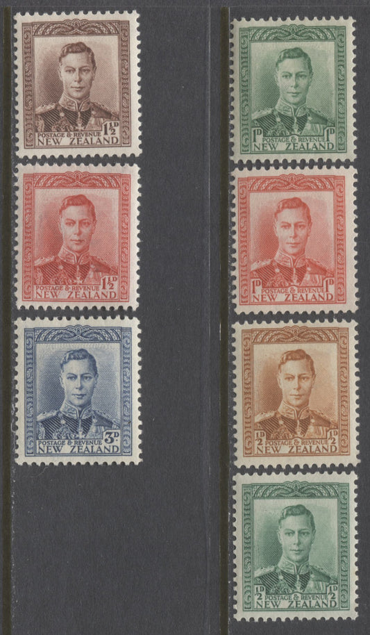 Lot 81 New Zealand SG#603-609 1938-44 King George VI Pictorial Issue, A Complete VFNH Set Ranging From 1/2d to 3d. Mult NZ + Star Wmk, Perf 14 x 13.5, SG. Cat. 40.30 GBP = $69.32