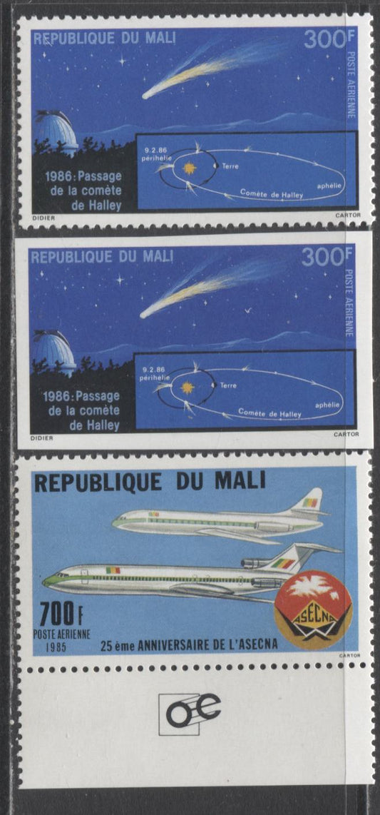 Lot 81 Mali SC#C516/C519 1985 Airmail, A VFNH Range Of Singles, 2017 Scott Cat. $12 USD, Click on Listing to See ALL Pictures