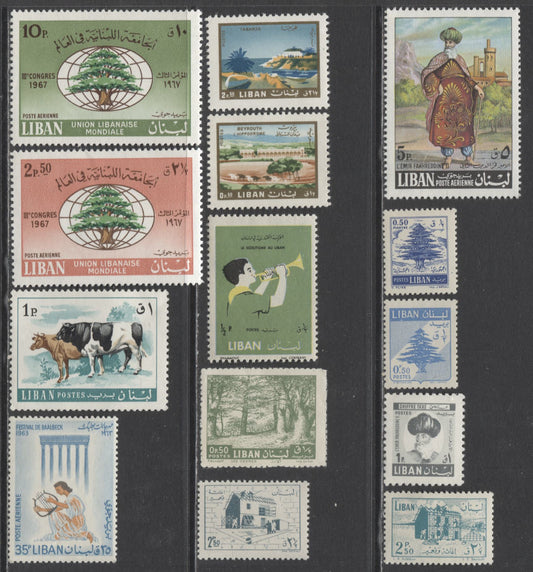 Lot 81 Lebanon SC#RA12/C567 1957-1967 Postal Tax, Postage Due, Airmail & Commemoratives, A VFNH Range Of Singles, 2017 Scott Cat. $25.15 USD, Click on Listing to See ALL Pictures