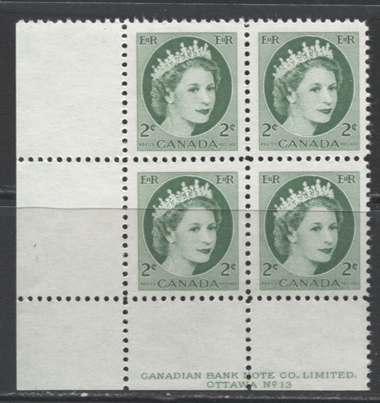 Lot 81 Canada #338v 2c Green Queen Elizabeth II, 1954 Wilding Issue, A VFNH LL Plate 13 Block Of 4 On Speckled Fluorescent Vertical Ribbed Paper