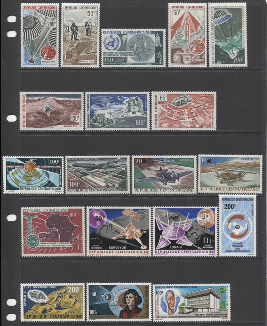 Lot 82 Central African Republic SC#C44/C123 1967-1973 Air Mail Issues, A VF and Mostly NH Range Of Singles, 2017 Scott Cat. $33.65 USD, Click on Listing to See ALL Pictures