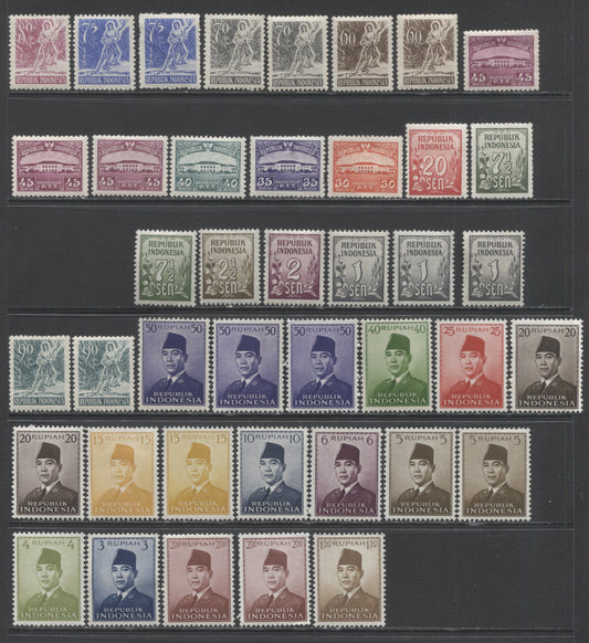 Lot 82 Indonesia SC#368-400 1951-1953 Pictorial & Sukarno Definitives, A VFOG Range Of Singles, 2017 Scott Cat. $24.6 USD, Click on Listing to See ALL Pictures