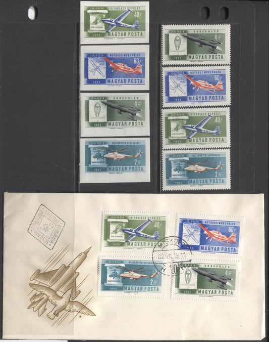 Lot 82 Hungary SC#C210-C218 1962 Air Mail Issues, A VFNH/LH Range Of Perf & Imperf Singles & FDC's, 2017 Scott Cat. $20.15 USD, Click on Listing to See ALL Pictures