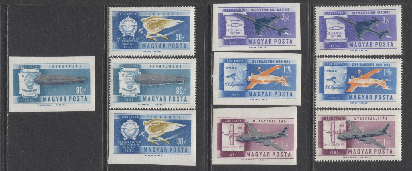 Lot 82 Hungary SC#C210-C218 1962 Air Mail Issues, A VFNH/LH Range Of Perf & Imperf Singles & FDC's, 2017 Scott Cat. $20.15 USD, Click on Listing to See ALL Pictures