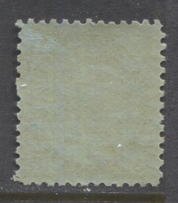 Lot 82 Canada #79 5c Dark Blue (Blue) Queen Victoria, 1898-1902 Numeral Issue, A VFOG Single On Horizontal Wove Paper