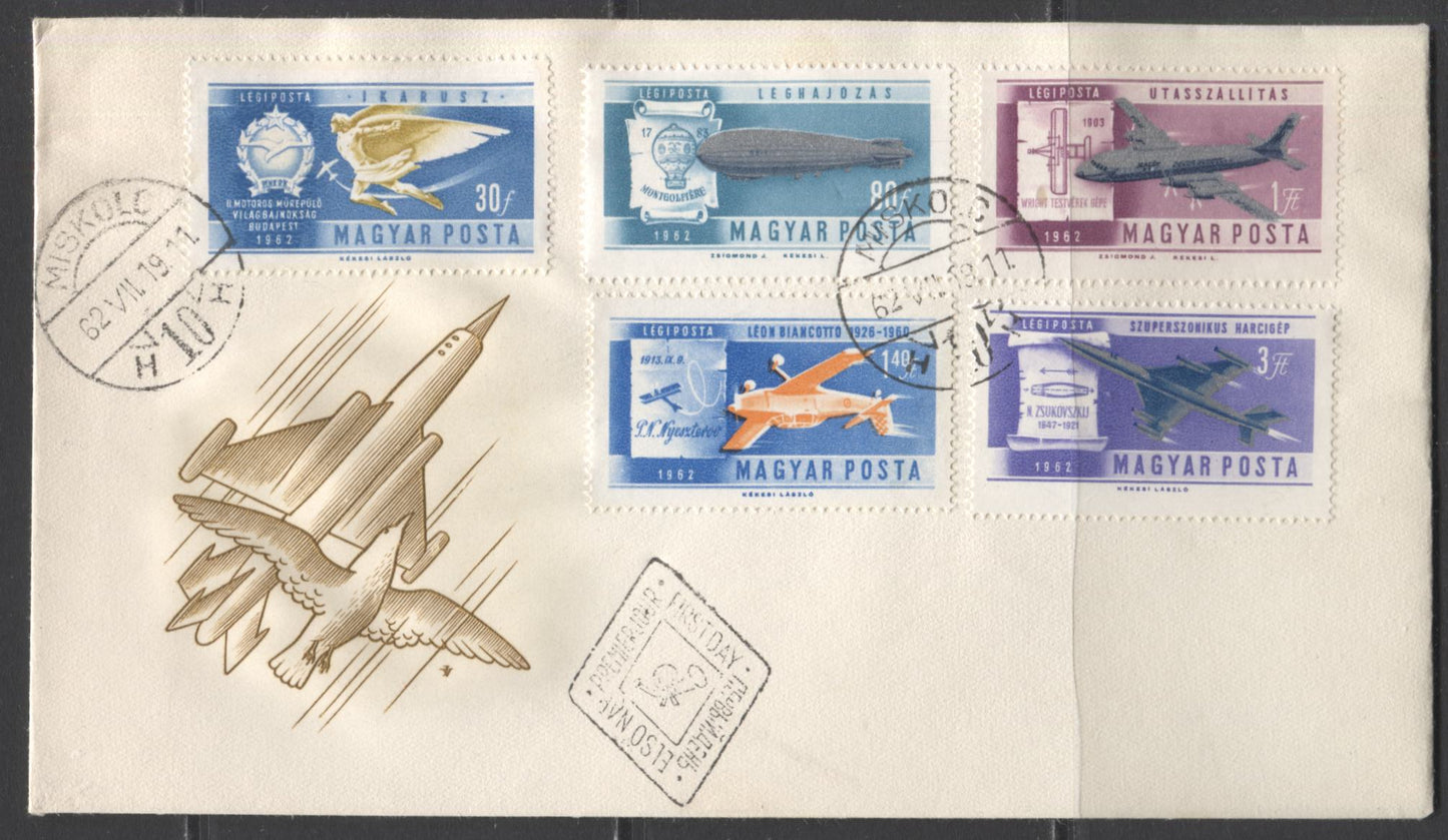 Lot 82 Hungary SC#C210-C218 1962 Air Mail Issues, A VFNH/LH Range Of Perf & Imperf Singles & FDC's, 2017 Scott Cat. $20.15 USD, Click on Listing to See ALL Pictures