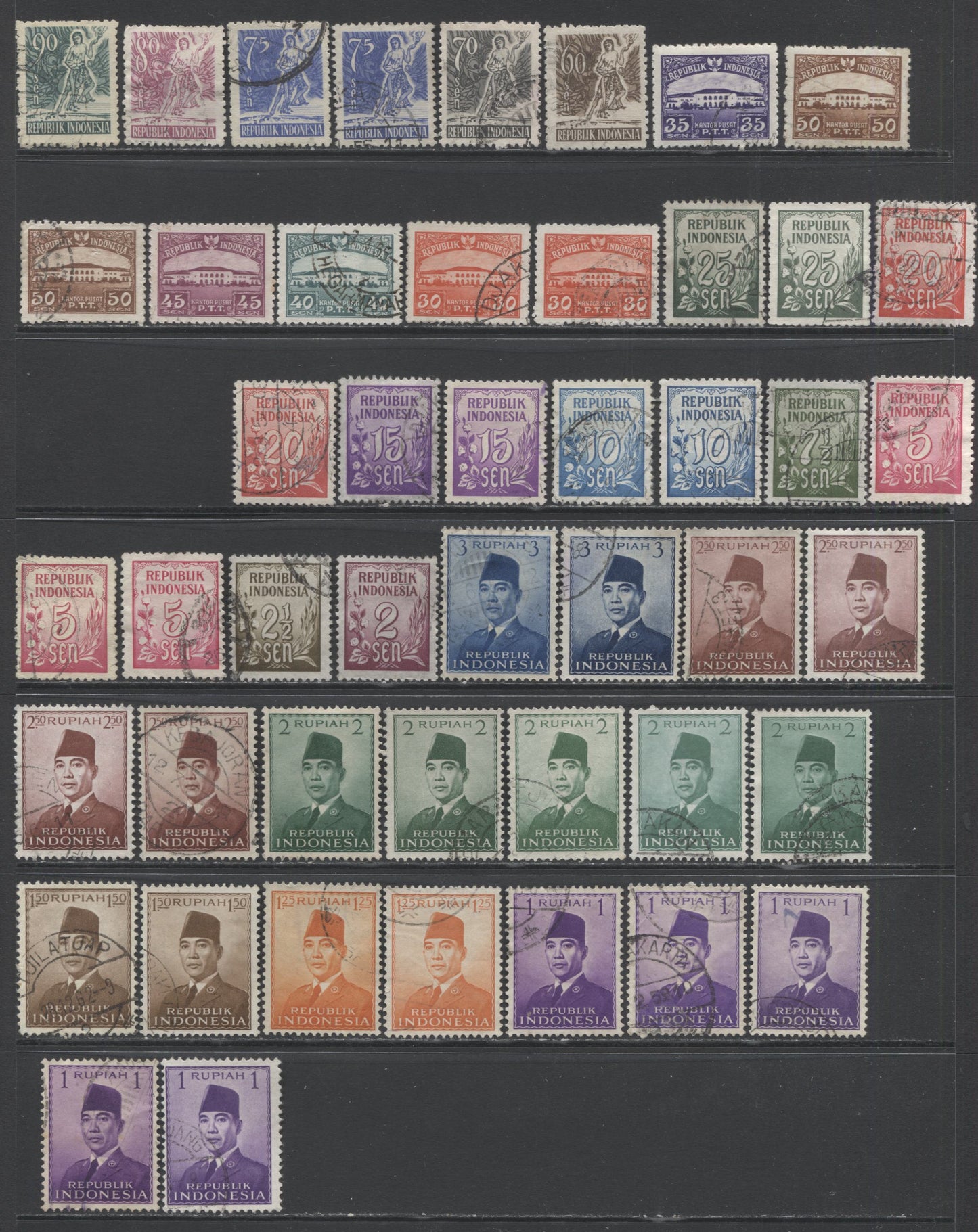 Lot 83 Indonesia SC#368-400 1951-1953 Pictorial & Sukarno Definitives, A F/VF Used Range Of Singles, 2017 Scott Cat. $20.8 USD, Click on Listing to See ALL Pictures