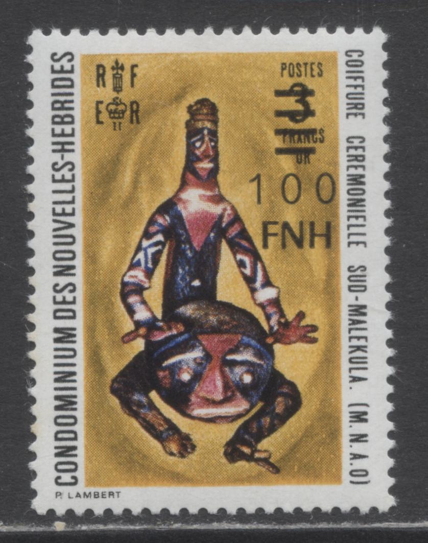 Lot 83 New Hebrides SC#246a 100FNH On 3f Yellow-Brown 1977-1978 Port Villa Surcharges, A VFNH Example, 2017 Scott Cat. $80 USD, Click on Listing to See ALL Pictures