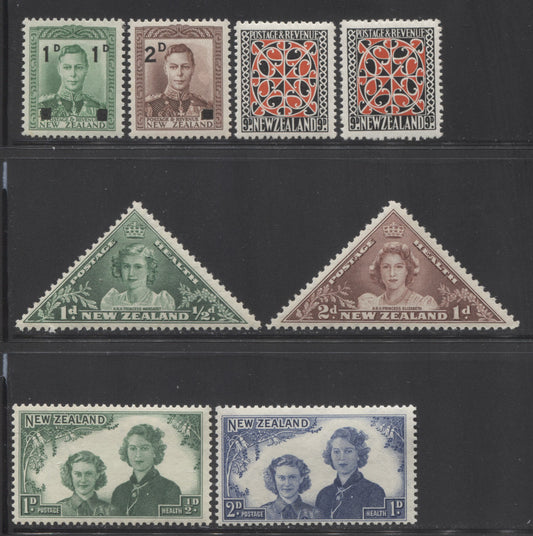 Lot 84 New Zealand SG#628-631, 636-637, 663-664 1941 Definitive Surcharges & Reissues, 1943 & 1944 Health Issues, 3 Complete VFNH Sets. Multiple Watermarks And Perfs, SG. Cat. 102 GBP = $175.44