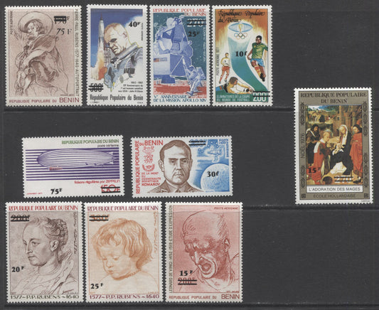 Lot 84 Benin SC#C308-C317 1983 Scarce Surcharged Airmail Issues, A VFNH Range Of Singles, 2017 Scott Cat. $65 USD, Click on Listing to See ALL Pictures