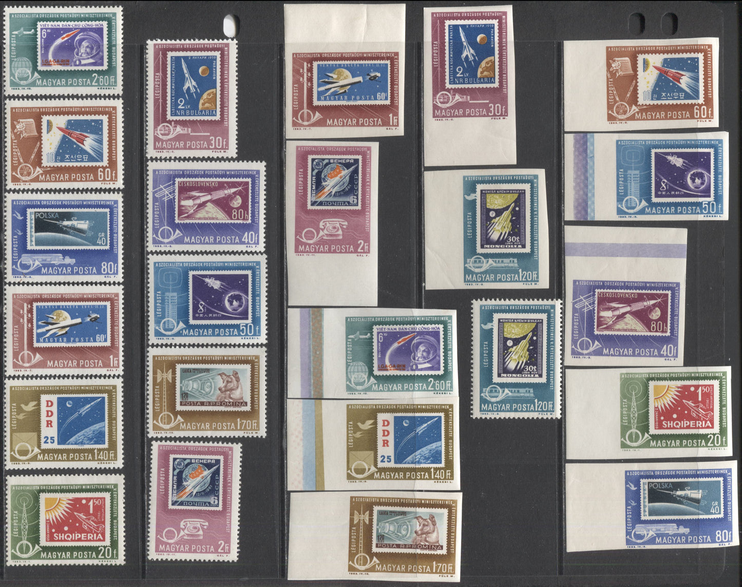 Lot 85 Hungary SC#C236-C247 1963 Conference Of Postal Ministers of Communist Countries, A VFNH/OG Range Of Perf & Imperf Singles, 2017 Scott Cat. $21 USD, Click on Listing to See ALL Pictures