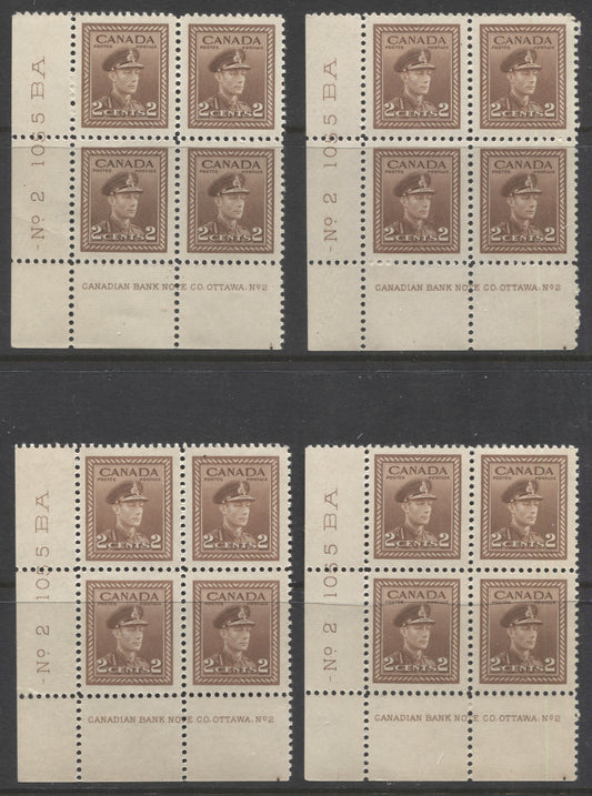 Lot 85 Canada #250 2c Brown King George VI, 1942-1943 War Issue, 4 VFNH LL Plate 2 Blocks Of 4 With Different Shades, Papers & Gums