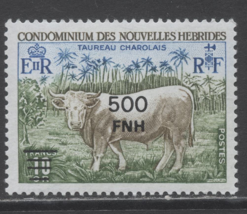 Lot 85A New Hebrides SC#248 500FNH On 10f Multicolored,  1977 Paris Surcharges, A VFNH Example, Click on Listing to See ALL Pictures