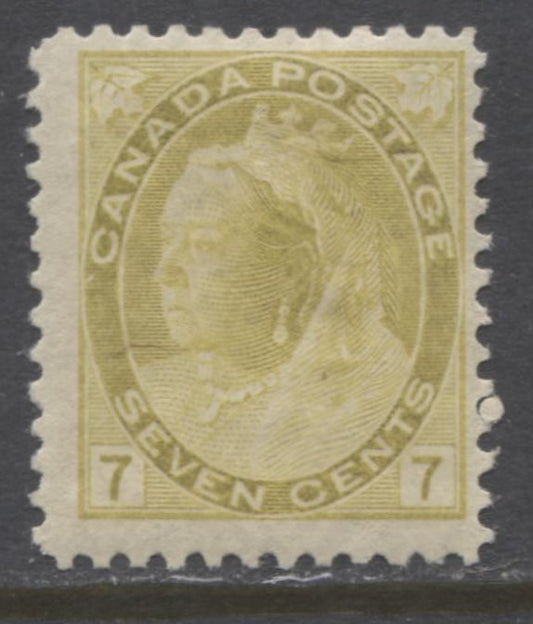 Lot 86 Canada #81 7c Olive Yellow Queen Victoria, 1898-1902 Numeral Issue, A Fine OG Single On Vertical Wove Paper