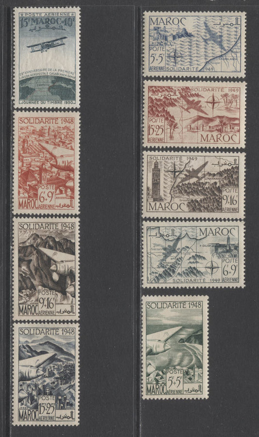 Lot 86 French Morocco SC#CB31-CB39 1949-1950 Air Mail Semi Postals, A VFNH & LH Range Of Singles, 2017 Scott Cat. $20.8 USD, Click on Listing to See ALL Pictures