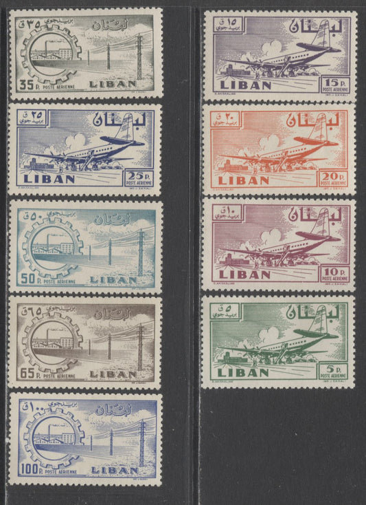 Lot 86 Lebanon SC#C254-C262 1989-1959 Airmails, A VFOG Range Of Singles, 2017 Scott Cat. $16.55 USD, Click on Listing to See ALL Pictures