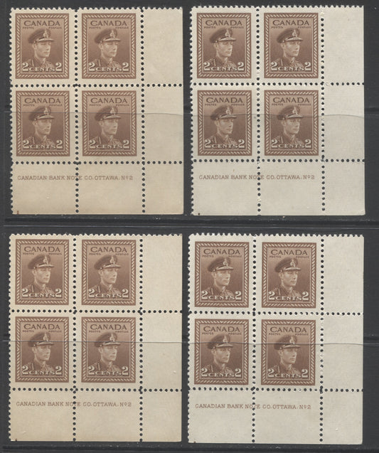 Lot 86 Canada #250 2c Brown King George VI, 1942-1943 War Issue, 4 Mostly VFNH LR Plate 2 Blocks Of 4 With Different Papers, Gums & Shades