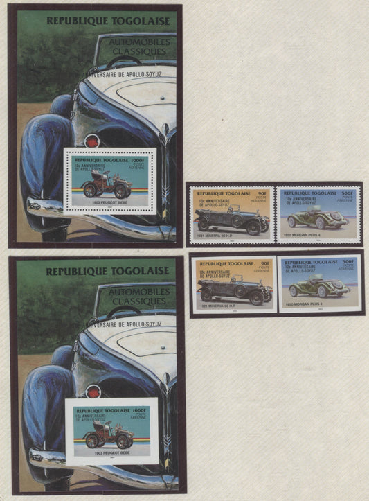 Lot 87 Togo SC#C542-C544 1985 10th Anniversary Of Apollo Soyuz, Plus Imperfs, 6 VFNH Singles & Souvenir Sheetlets, Click on Listing to See ALL Pictures, 2017 Scott Cat. $33 USD