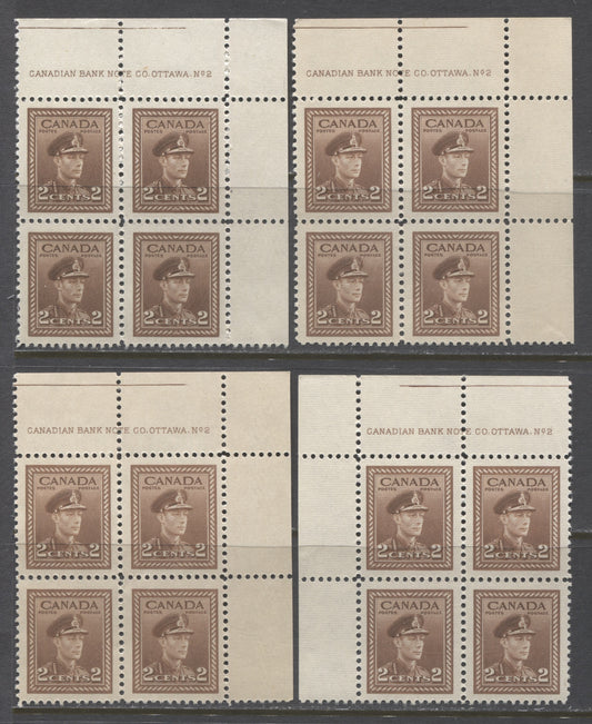 Lot 87 Canada #250 2c Brown King George VI, 1942-1943 War Issue, 4 Mostly VFNH UL & UR Plate 2 Blocks Of 4 With Different Papers, Gums & Shades