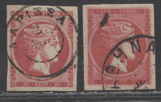 Lot 87 Greece SC#56a 20l Rose On Cream Paper, Normal & Aniline Ink, No Control Number 1880-1886 Large Hermes Head Issue, 2 Very Fine Used Examples, Click on Listing to See ALL Pictures, 2022 Scott Classic Cat. $16.5 USD