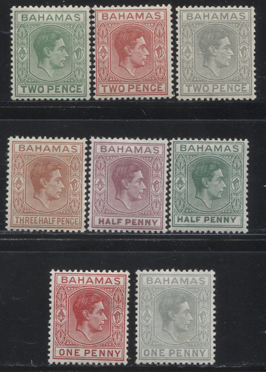 Lot 87 Bahamas SG#149/152c 1938-1952 Keyplate Definitive Issue, a VFNH Selection of the 2.5d to 1/- Values,  Cat 39.50 GBP = $67.20
