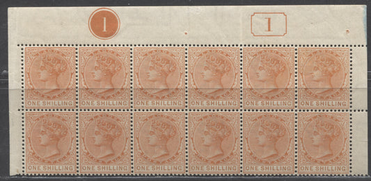Lot 87 Lagos SC#31 1/- Orange 1884-1886 Queen Victoria Keyplate Issue, Crown CA Watermark, Showing Plate & Current Number, A VFNH Plate Block of 12, Click on Listing to See ALL Pictures, Estimated Value $550