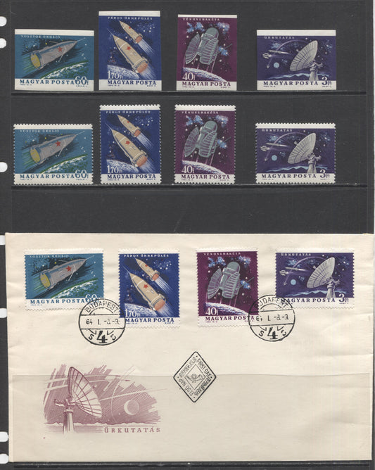 Lot 87 Hungary SC#1562-1569 1964 Achievements In Space, A VFNH Range Of Perf & Imperf Singles & FDC's, 2017 Scott Cat. $20.7 USD, Click on Listing to See ALL Pictures