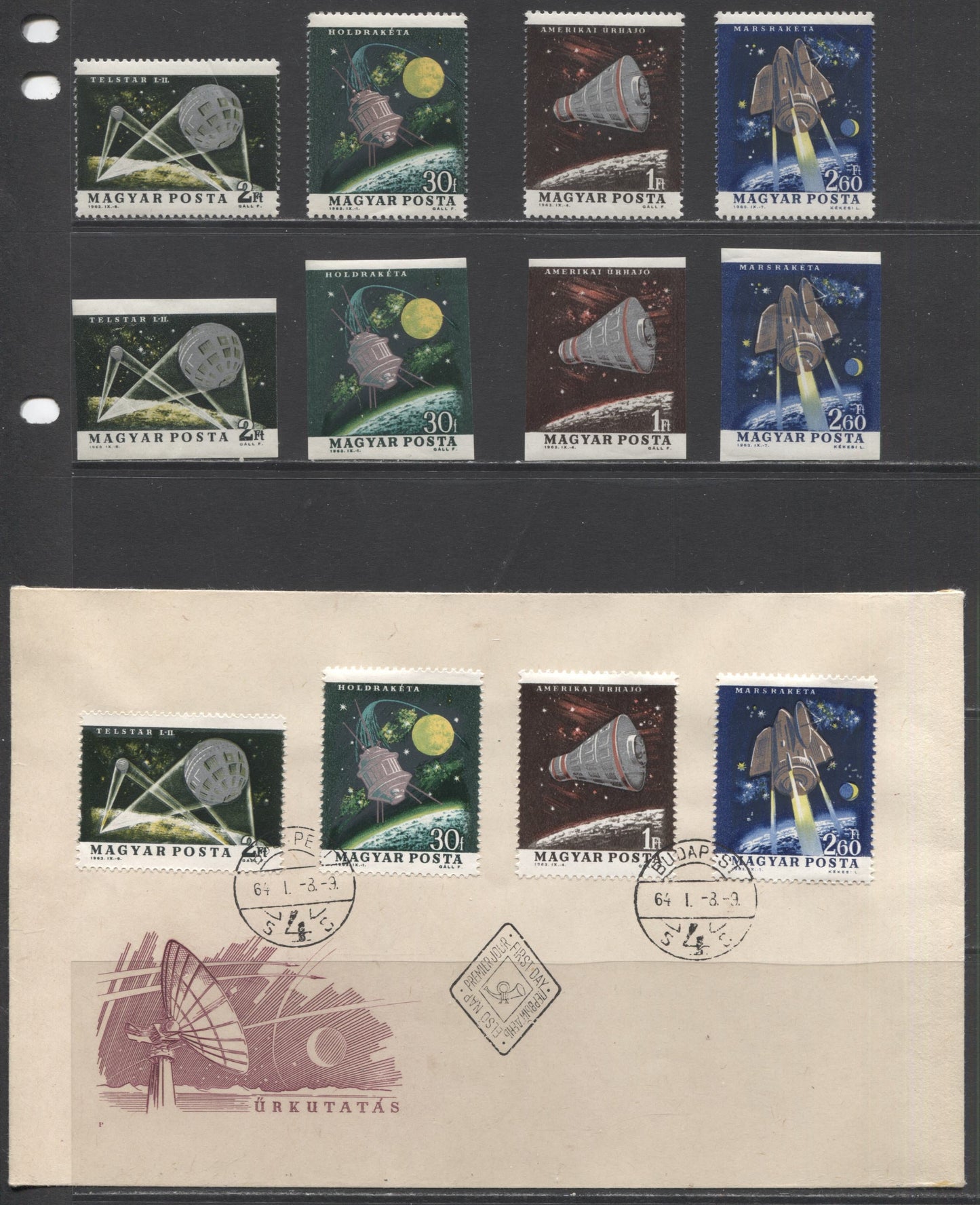 Lot 87 Hungary SC#1562-1569 1964 Achievements In Space, A VFNH Range Of Perf & Imperf Singles & FDC's, 2017 Scott Cat. $20.7 USD, Click on Listing to See ALL Pictures