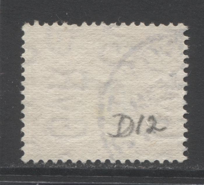 Lot 87 Great Britain SC#J11 1.5d Red Brown 1924-1930 Postage Dues With Block Cypher watermark, A Very Fine Used Example, Click on Listing to See ALL Pictures