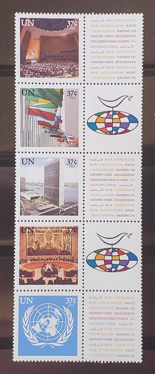 Lot 86 United Nations SC#857a 37c Multicolored 2003 United Nations Issue, On DF/DF Paper, A VFNH Example, Click on Listing to See ALL Pictures, 2017 Scott Cat.  $50 USD