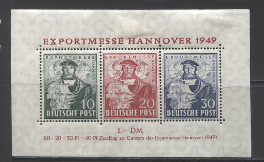 Lot 88 Germany SC#664a 1949 Hanover Export Fair Issue, A VFOG Sheet Of 3. Perf 14. Watermarked. 2017 Scott Cat $32.50 USD