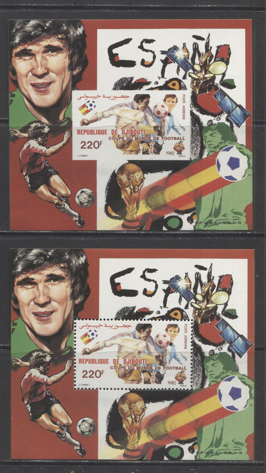 Lot 88 Dijbouti SC#C153/C167 1982 World Cup Issue , A VFNH Range Of Singles & Perf/Imperf Souvenir Sheets Of 1, 2017 Scott Cat. $25.7 USD, Click on Listing to See ALL Pictures