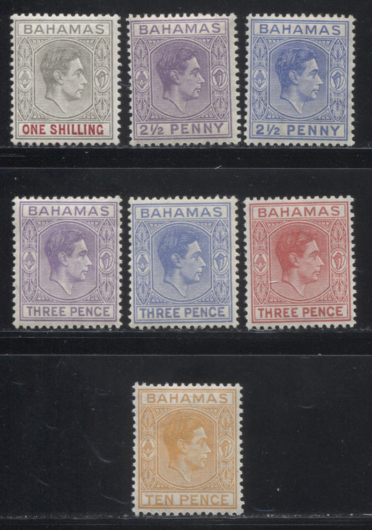Lot 88 Bahamas SG#153/155 1938-1952 Keyplate Definitive Issue, a Mostly VFNH Selection of the 1/2d to 2d Values,  Cat 57.75 GBP = $98.20