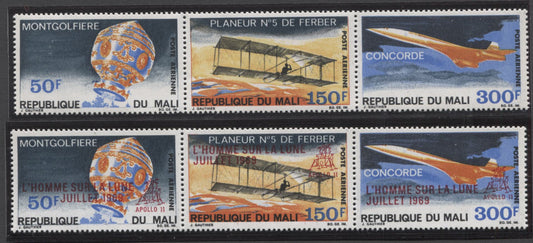 Lot 88 Mali SC#C70a/C80a 1969 Concorde & Apollo 11 Issues, A VFNH Range Of Strips Of 3, 2017 Scott Cat. $18 USD, Click on Listing to See ALL Pictures