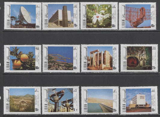 Lot 88 Lebanon SC#C626-C637 1971 Pictorial Airmails, A VFNH Range Of Singles, 2017 Scott Cat. $27.25 USD, Click on Listing to See ALL Pictures