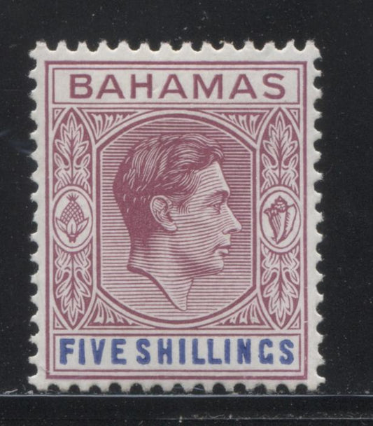 Lot 89 Bahamas SG#156e 5/- Red Purple & Deep Bright Blue 1938-1952 Keyplate Definitive Issue, a VFNH Example of the 1951 Printing,  Cat 24 GBP = $40.80