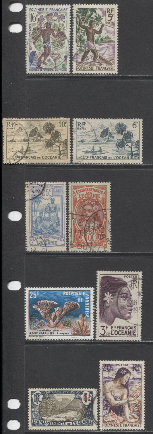 Lot 89 French Polynesia SC#28/C145 1913-1967 Commemoratives & Air Mail Issues, A Very Fine Used Range Of Singles, 2017 Scott Cat. $21.1 USD, Click on Listing to See ALL Pictures