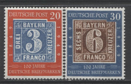 Lot 89 Germany SC#667-668 1949 Postage Stamp Cent Issue, 2 VFNH Singles. Perf 14. Watermarked. 2017 Scott Cat $80 USD